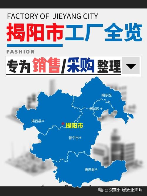天下工厂 以大数据服务重塑国内制造业新生态